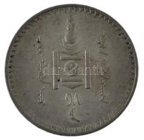 Mongólia 1925. 1T Ag T:Xf patina Mongolia 1925. 1 Tögrög Ag C:XF patina Krause KM#8