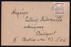 1918
