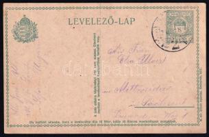 1917