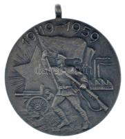 1959. Tanácsköztársasági Emlékérem ezüstözött bronz kitüntetés mellszalag nélkül T:XF ph, kissé kopott ezüstözés NMK 702.