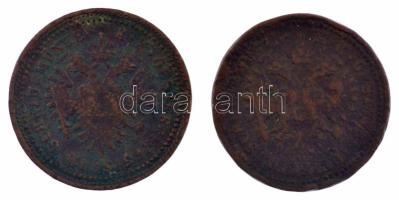 1851A 1kr Cu + 1851B 1kr Cu T:F