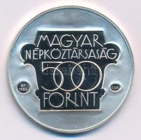 1985. 500Ft Ag "Kulturális fórum" kapszulában T:PP
Adamo EM89
