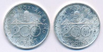 1992. 200Ft Ag "MNB" (2x) T:UNC
Adamo F13