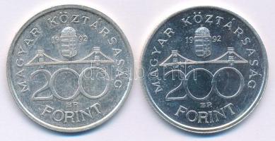 1992. 200Ft Ag "MNB" (2x) T:UNC,AU
Adamo F13
