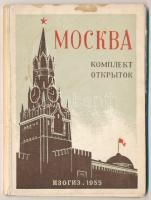 1955 MOSZKVA - 15 db modern szovjet képeslap tokban / MOSCOW - 15 modern postcards in case