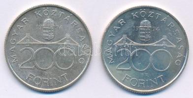 1994. 200Ft Ag "Deák" (2x) T:UNC
Adamo F13.1