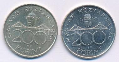 1994. 200Ft Ag "Deák" (2x) T:UNC
Adamo F13.1