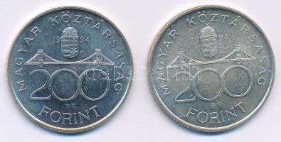 1994. 200Ft Ag "Deák" (2x) T:UNC
Adamo F13.1