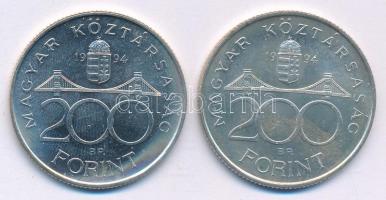 1994. 200Ft Ag "Deák" (2x) T:UNC
Adamo F13.1