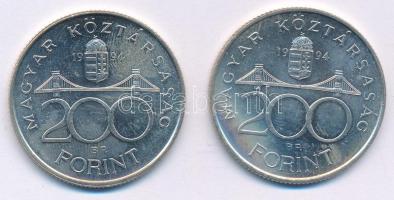 1994. 200Ft Ag "Deák" (2x) T:UNC
Adamo F13.1