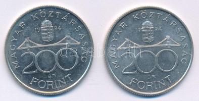 1994. 200Ft Ag "Deák" (2x) T:UNC,AU
Adamo F13.1