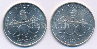 1994. 200Ft Ag "Deák" (2x) T:UNC,AU
Adamo F13.1