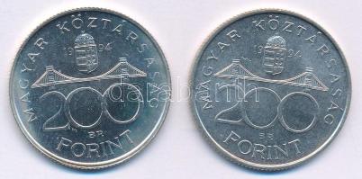 1994. 200Ft Ag "Deák" (2x) T:UNC,AU
Adamo F13.1