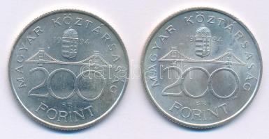 1994. 200Ft Ag "Deák" (2x) T:UNC,AU
Adamo F13.1