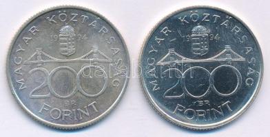 1994. 200Ft Ag "Deák" (2x) T:AU
Adamo F13.1