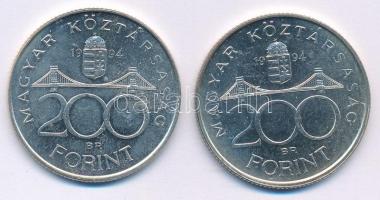 1994. 200Ft Ag "Deák" (2x) T:AU
Adamo F13.1