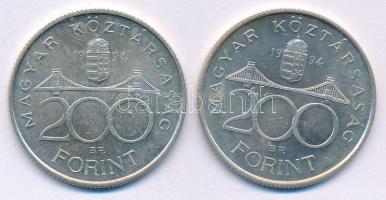 1994. 200Ft Ag "Deák" (2x) T:AU
Adamo F13.1