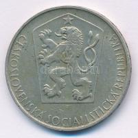 Csehszlovákia 1964. 10K Ag "A szlovák felkelés 20. évfordulója" T:XF patina kis ph.
Czech...