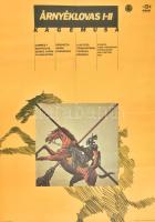 1981 Helényi Tibor (1946-2014): Árnyéklovas I-II, Kagemusha, főszereplők: Tatsuya Nakadai, Tsutomu Yamazaki, jelzés nélkül, MOKÉP, Magyar Hirdető, Bp., Offset-ny., hajtásnyomokkal, 80x60 cm.  Helényi Tibor (1946-2014): Munkácsy Mihály-díjas grafikus, festőművész. A Star Wars filmek magyar mozibemutatóihoz készült, azóta a gyűjtők körében kultikussá vált, a Csillagok háborúja, A Birodalom visszavág és A Jedi visszatér című filmek moziplakátjai fűződnek a nevéhez.   Kurosawa Akira (1910-1998) japán filmrendező, filmproducer, forgatókönyvíró. Nevéhez fűződnek olyan filmek, mint a Ran - Káosz, A vihar kapujában, A hét szamuráj, Derszu Uzala (1975 - legjobb külföldi film Oscar-díja). De a nevéhez fűződik a Rejtett Erőd c. film is, amely közvetett inspirálta George Lucast a Csillagok háborúja megalkotása során.