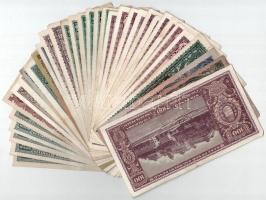 34db-os inflációs Pengő bankjegytétel T:F