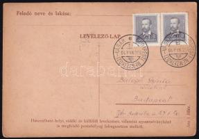 1935