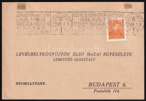 1936
