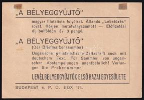 1936