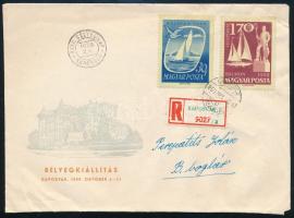 1959