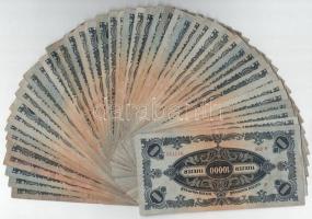 1946. 10.000MP (45x) T:F 
Adamo P29