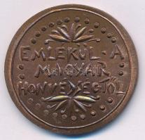 ifj. Szlávics László (1959-) "Kossuth Lajos / Emlékül a magyar honvédségtől" kétoldalas Cu...