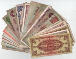 29db vegyes pengő, adópengő bankjegy T:F
