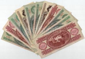 11db vegyes forint bankjegy T:F,VG