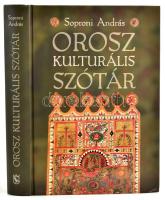 Soproni András: Orosz kulturális szótár. Bp., 2008, Corvina. Kiadói kartonált papírkötés. A szerző által DEDIKÁLT példány.