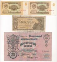 Orosz Birodalom 1912-1917. (1909) 25R Szign.: Shipov + Szovjetunió 1938-1961. 1R (3x) T:F Russian Empire 1912-1917. (1909) 25 Rubles Sign.: Shipov + Soviet Union 1938-1961. 1 Rouble (3xdiff) C:F