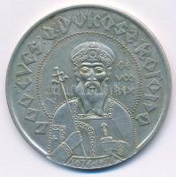 Nagy István (1920-) 1976. "Baranya megyei éremgyűjtők 1976. Pécs / 900 éves a Dukász korona&quo...