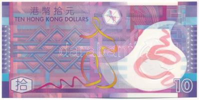 Hongkong 2012. 10$ T:UNC
Hong Kong 2012. 10 Dollars C:UNC