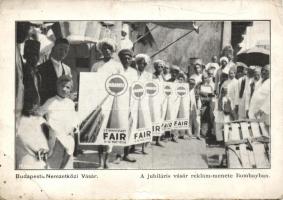 Budapest Nemzetközi Vásár (Eb)