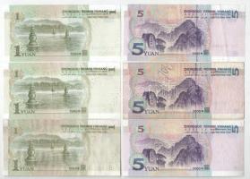 Kína 1999. 1Y (3db) + 2005. 5Y (3db) T:F
China 1999. 1 Yuan (3pcs) + 2005. 5 Yuan (3pcs) C:F