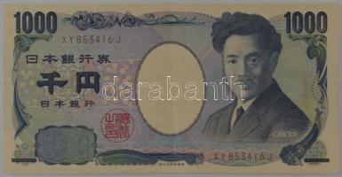 Japán DN (2004-2020) 1000Y T:F erős papír Japan ND (2004-2020) 1000 Yen C:F strong paper