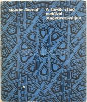 Molnár József: A török világ emlékei Magyarországon. Bp., 1976, Corvina. Kiadói papírkötésben, kissé kopott borítóval.