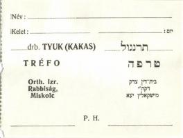 5db klf izraelita értékjegy, vágatási bárca, női imaszék bérlet 1920-tól