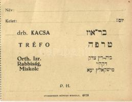 5db klf izraelita értékjegy, vágatási bárca, női imaszék bérlet 1920-tól