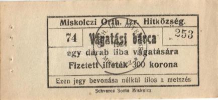 5db klf izraelita értékjegy, vágatási bárca, női imaszék bérlet 1920-tól