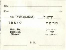 5db klf izraelita értékjegy, vágatási bárca, férfi imaszék bérlet 1924-től