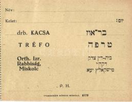 5db klf izraelita értékjegy, vágatási bárca, férfi imaszék bérlet 1924-től