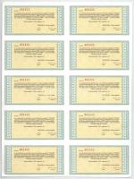 Balatonalmádi 1990. "A TSZKER Agrárszövetkezetek Kereskedőháza Veszprém Megyei Részvénytársaság...