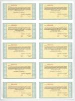 Balatonalmádi 1990. "A TSZKER Agrárszövetkezetek Kereskedőháza Veszprém Megyei Részvénytársaság...