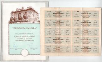 8db-os vegyes biztosítási kötvény, vámárunyilatkozat, törzsgárda emléklap tétel, közte 1962. 100Ft n...