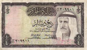 Kuvait 1968. 1/4D T:III+