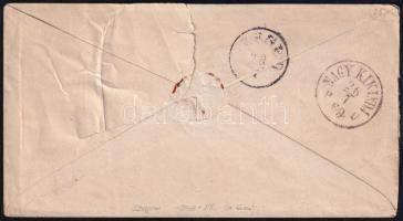 1869 5kr PS-cover "SZAJÁN" - Szeged (Gudlin 600 p) 1869 5kr díjjegyes boríték "SZAJÁN...